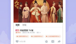 精品国产视频在线,尽享视听盛宴，领略光影魅力