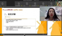 91h直播,揭秘热门直播平台的魅力与挑战